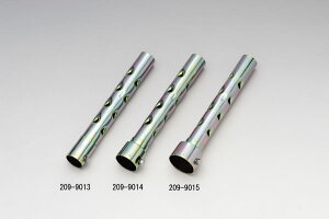 キジマ インナーサイレンサー D.PP47.5X250 209-9015