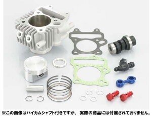 L^R L[ FIԂق@88cc LIGHT {AAbvKIT (nCJVtg) 214-1137402