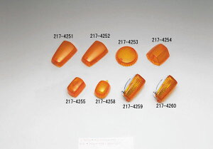 y1213oׁzLW} ECJ[Y Ao[ }n@217-4252