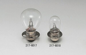 LW} ou 12V35/35Wx[cCgS@217-6018