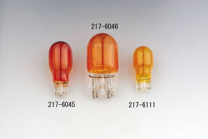 �y5��15���o�ׁz�L�W�} �o���u W �A���o�[12V21/5W�@217-6046