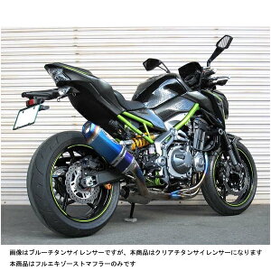 BEET Z900 }t[ NASSERT Evolution Type2 3D tGL][Xg}t[[NA`^TCT[] Z900('18) 0225-KE7-50