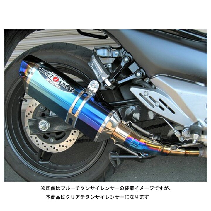 楽天市場】BEET GSR250 マフラー NASSERT Evolution Type2 スリップ 
