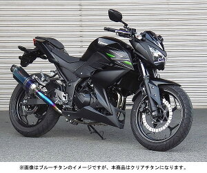 BEET Ninja250 }t[ NASSERT Evolution TypeIItGL][Xg}t[[NA`^]Ninja250(jW250)/Z250p0227-KC3-50