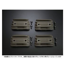 ヨシムラ マグネシウムヘッドサイドカバー GSX1100S/GSX400 IMPULSE/GSX400S/GSX750S/GSX750E/GSX1100E 280-152-M000