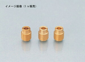 y122oׁzL^R PCqECJET(lW/_C)#92@450-3080920