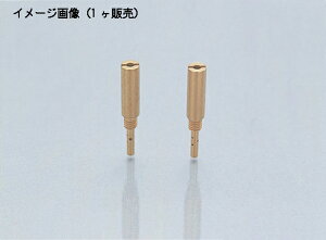 �y2��17���o�ׁz�L�^�R �p�C���b�g�W�F�b�g(K/20�p�C)#38�@451-1013038