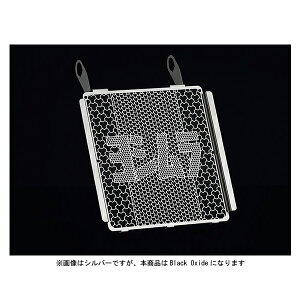 ���V���� ���W�G�^�[�R�A�v���e�N�^�[ [Black Oxide] GSX-R150/GSX-S150/GSX-S125/GSX-R125/RAIDER R150 FI 454-524-0B00