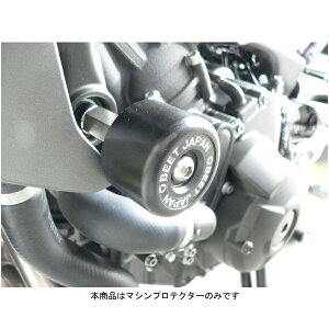 BEET }VveN^[Zbg MT-09('18) 0618-Y51-00