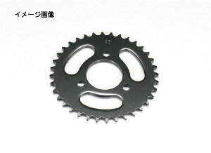 �y12��23���o�ׁz�L�^�R R�M���[ 32T NS50F/NSR50�@535-1036232