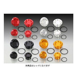 y1031oׁzL^R t[Lbv [bh] CB250R 588-1850020