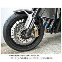 楽天市場】ブレンボ z900rsの通販