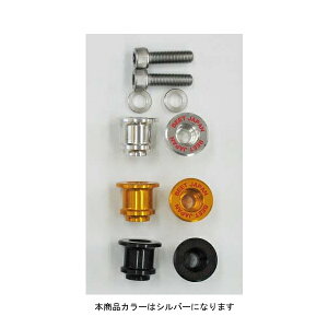 BEET �����e�i���X�X�^���h �t�b�N�J���[�Z�b�g 10mm (�V���o�[) 0687-010-09