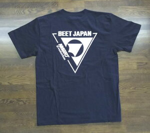 BEET BEET T�V���c �� M 0700-BTM-04