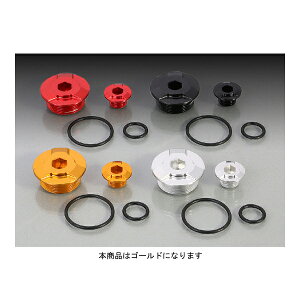 y1021oׁzL^R ^C~Oz[LbvSET[S[h] CB125R/CB250R/L[125/O/X[p[Ju 753-1001070