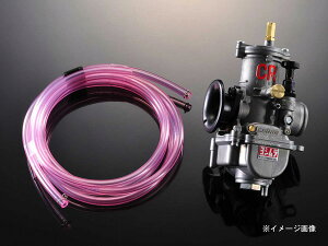 ヨシムラ 12Vモンキー用 CR-mini MJN 22キャブレター本体(シルバーボディ):横型ヨシムラヘッド用 758-404-4100