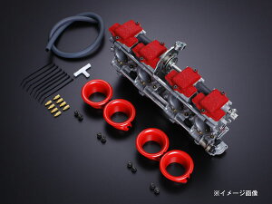 ヨシムラ Z1用 KEIHIN FCR-MJN35キャブレター(シルバーボディ)/FUNNEL仕様 759-291-4500