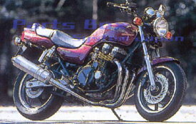 楽天市場 Cb750 モリワキ Rc42 マフラーの通販