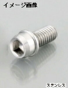 �y3��31���o�ׁz�L�^�R �r�r�b�g�{���g(SUS)10X551PC�@0900-100-00008