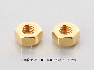 �y6��20���o�ׁz�L�^�R K�ECON Pro�@�Z�p�i�b�g(2��)�@10mm�p�@P1.25 0901-001-03003