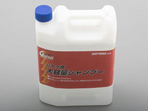 y115oׁzfCgi oCNpeʃVv[(2500ml)@76740