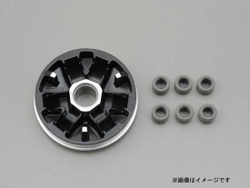 【8月18日出荷】デイトナ PCX125/リード125用　ウエイトローラー付きハイスピードプーリー　95744