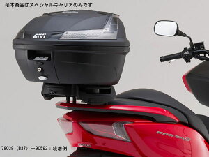 y111oׁzfCgi tHc@ Si/ABS(MF12)('13)p@GIVI SR1123MM XyVLA@90592