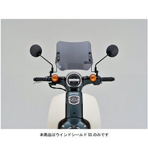 y124oׁzfCgi EChV[hSS X[p[Ju50/X[p[Ju110 96118