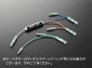 y1128oׁzVtgAbv 12VL[/GCv50p@LEDCWP[^[pn[lX 205120-IH-10