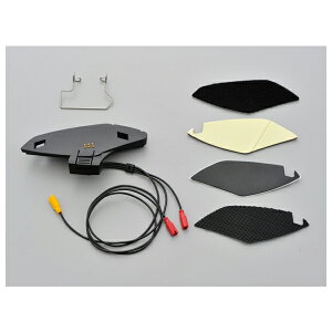 【10月30日出荷】デイトナ ベースプレートセット (DT-01補修部品) 98219