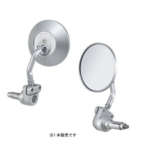 �y6��2���o�ׁzTANAX ANC-102 �o�����l�I�~���[C (�V���o�[) ���E���� ANC-102