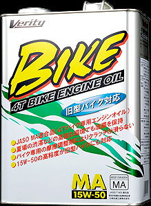 y124oׁzVERITY BIKE 15W-50 MA 4L BK15W50-4