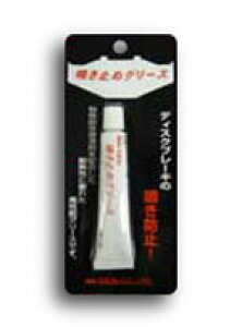 �y5��19���o�ׁzRK�W���p�� ���~�߃O���[�X(�f�B�X�N�u���[�L) 10g�@C-NG10