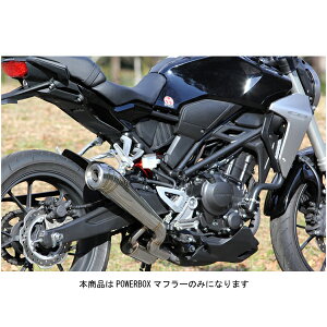 SPj CB250R }t[ POWERBOX}t[ CB250R('18`) CB2-PB-21