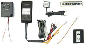 vebN CS-K03 CS-550M x@ԎpLbg CS-K03