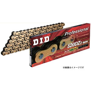 DID 520DZ2 SDH-120ZB G&B �S�[���h&�u���b�N �`�F�[�� �J�V���^�C�v DID4525516380713