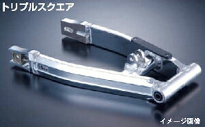 GNtg SA[ T/S +4CM 95-NSR50/80@90330