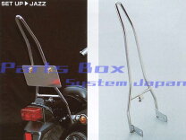 楽天市場】jazz シーシーバーの通販