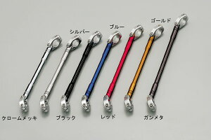 �y12��23���o�ׁz�n���P�[�� �n���h���u���[�X(SS�T�C�Y) CL&SV�@HB0686C