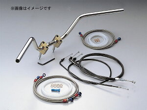 �y×���i�� �v�[���m�F�z�n���P�[�� �n���h��KIT(Z2�^�C�v) CB1000SF�@HBK503AS