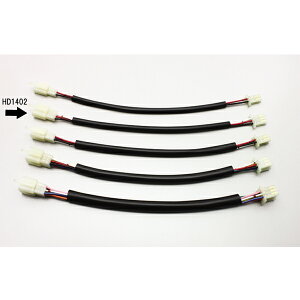 �y�����[�J�[�݌ɂ���z�n���P�[�� �G���`���E�n�[�l�X MTW-3 300MM�����O�@HD1402