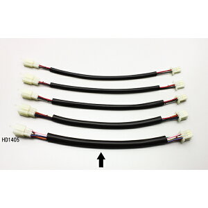 �y12��23���o�ׁz�n���P�[�� �G���`���E�n�[�l�X MTW-9 300MM�����O�@HD1405