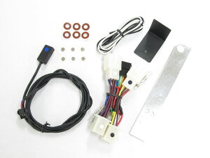 �v���e�b�N No.11557 �[�t�@�[1100 [ZRT10A '92�`'05]��p�n�[�l�X�L�b�g�@HS-K57