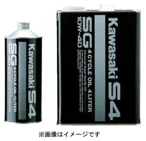 JTL JTLS4 SG10W-40 20L SHELL@J0146-0013