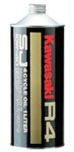 y111oׁzJTL JTLR4 SJ10W-40 1L SHELL@J0148-0001