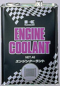 JTL OCtN[g [4L]@J5004-0004