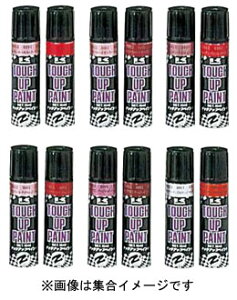 �J���T�L���� �^�b�`�A�b�v�y�C���g[�A�g�~�b�N�V���o�[]�@J5012-0001-17M