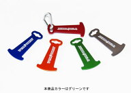 【9月15日出荷】キジマ ヘルメットロックアシスト[グリーン]　P00027