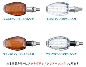 POSH CRF250L/Mp@CgEGCgLEDECJ[KIT[bL{fB/NA[Y]@P015452