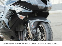 楽天市場】zx14r フロントフェンダーの通販